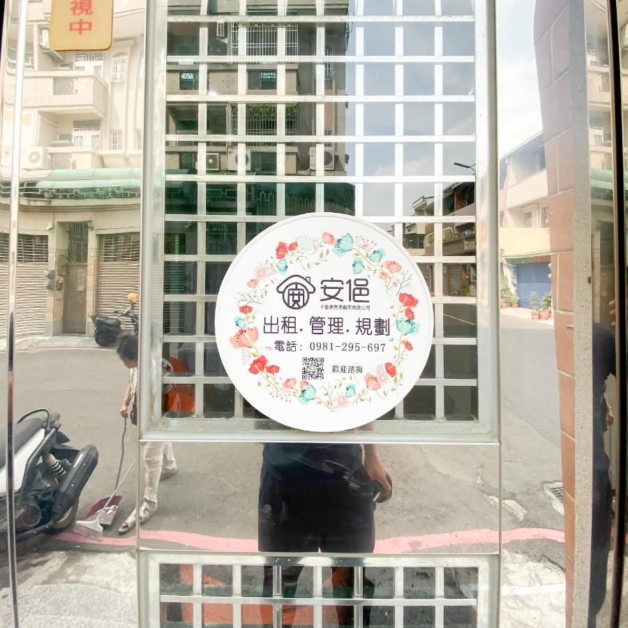 台南-大仁居公寓 外观 照片